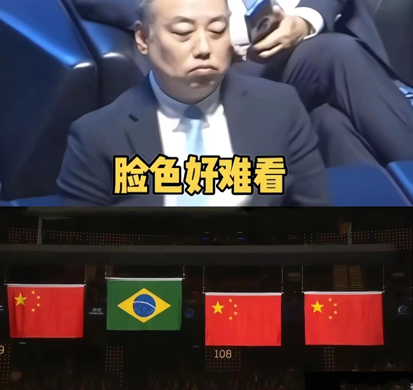 九游网页版-反败为胜引发热议！，Ming在巴塞罗那比赛中最后时刻胜出赢得满堂喝彩-九游网页版